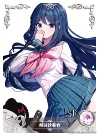 NS-05-M10-14 Sayaka Maizono | Danganronpa